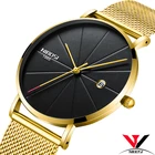 Relogios NIBOSI Masculino, тонкие часы для мужчин, люксовый бренд, сетчатый ремешок, водонепроницаемые золотые часы унисекс для женщин мужчинмужчин