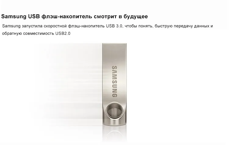 SAMSUNG USB Flash Диск 32 Г 32 Г USB 3.0 Металла супер Мини Pen Drive Крошечный Pendrive Memory Stick Устройства Хранения Данных И диск флэшка флешки