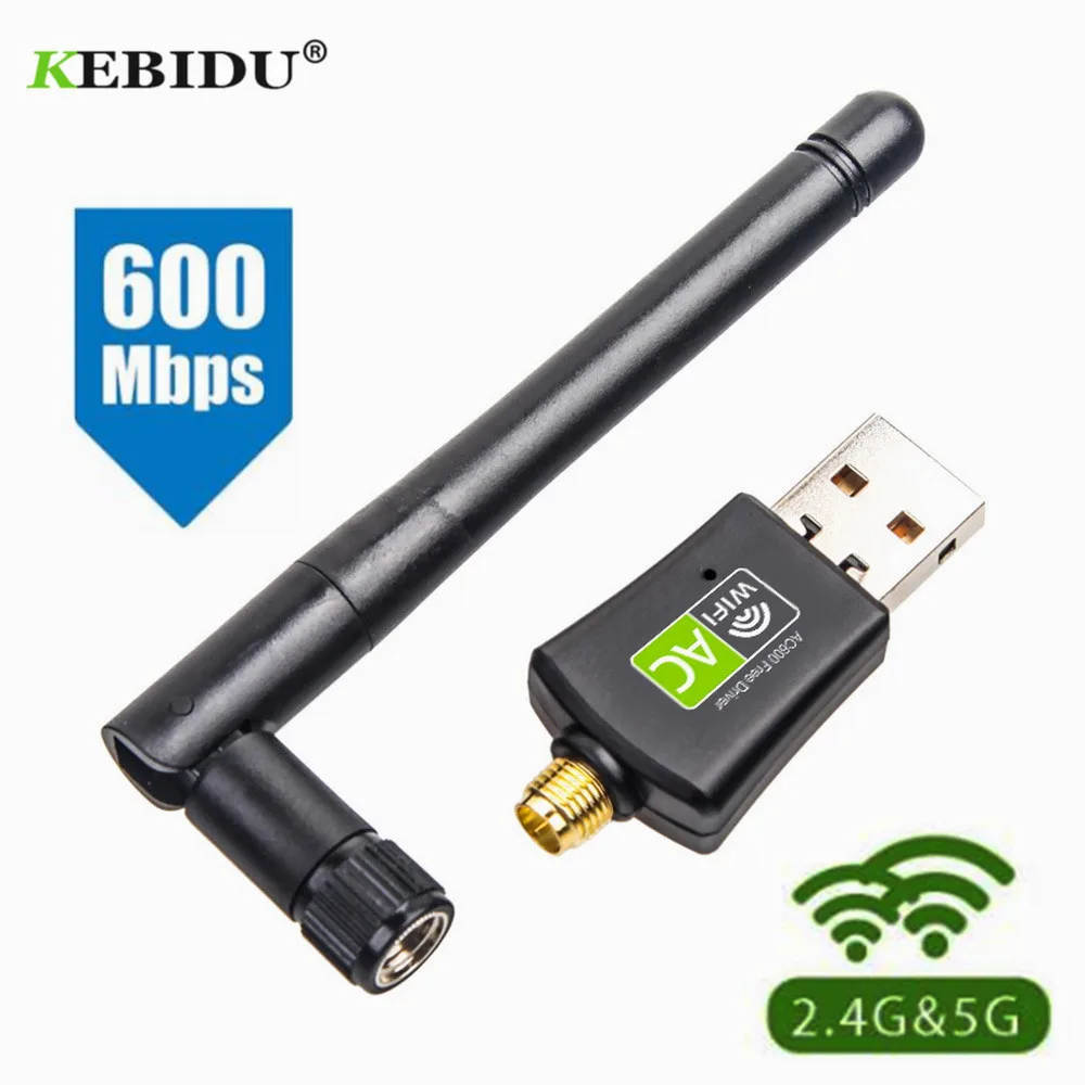 Kebidu Бесплатный драйвер 600 Мбит/с 5/2.4 ГГц сетевые карты Wifi адаптер USB