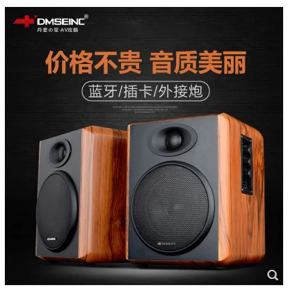 Динамик 3D для домашней аудиосистемы с bluetooth 2 1 40*2 Вт + сабвуфер 85 Вт|Домашний