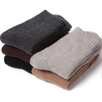 3 pairslot new large size mens socks wool winter thick warm winter mens simple solid color extra thick terry towel socks 2020