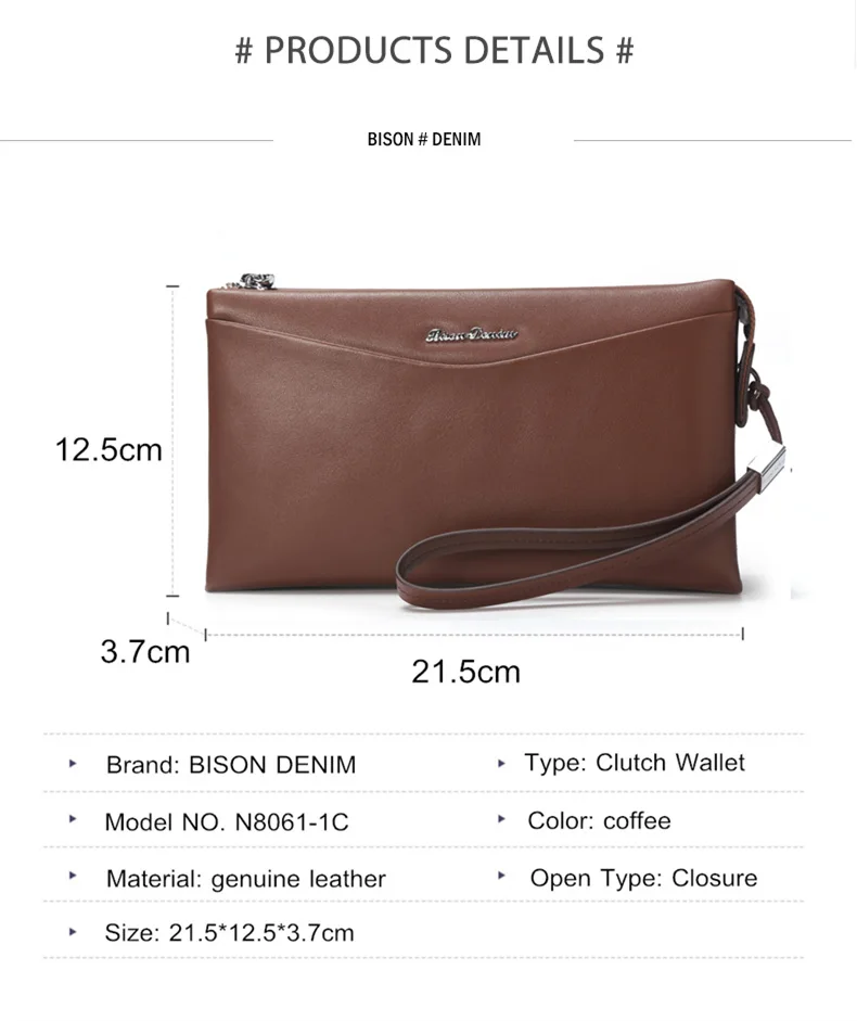 BISON DENIM, натуральная кожа, мужской клатч, кошельки, модный мужской кошелек на молнии, мужской кошелек, Длинный кошелек для телефона, мужской клатч N8061