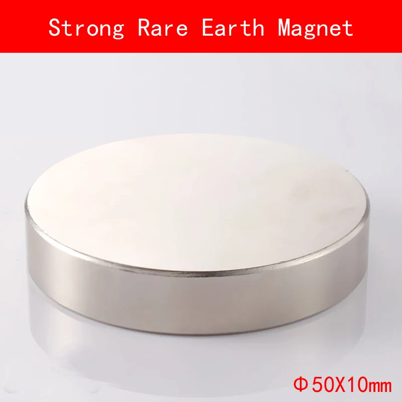 1 шт. постоянный редкоземельный магнит диаметр 50 х10 мм | Обустройство дома