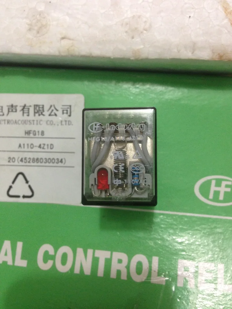 

HFG18-A110-4Z1D