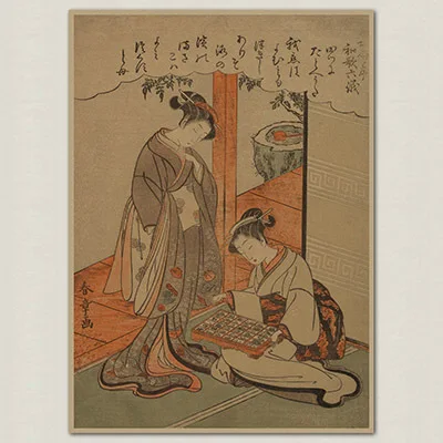 Японский стиль Ukiyoe B/крафт бумага/плакат для бара/Ретро плакат/декоративная