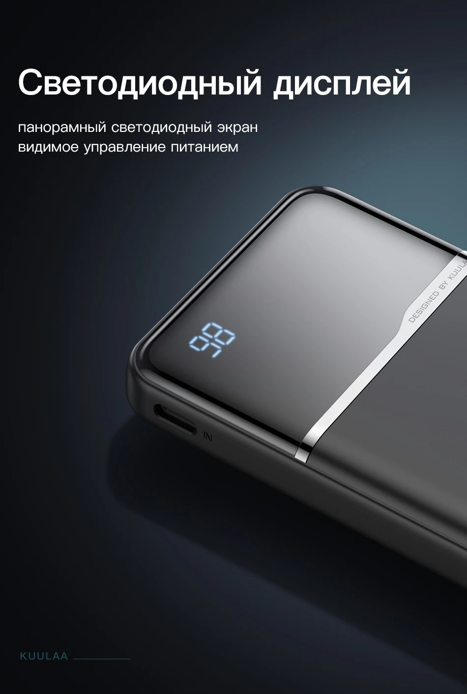 KUULAA Power Bank 10000mAh Портативное зарядное устройство Poverbank 10000 мАч Dual USB сверхтонкое зарядное устройство для Xiaomi Mi 9 8 iPhone