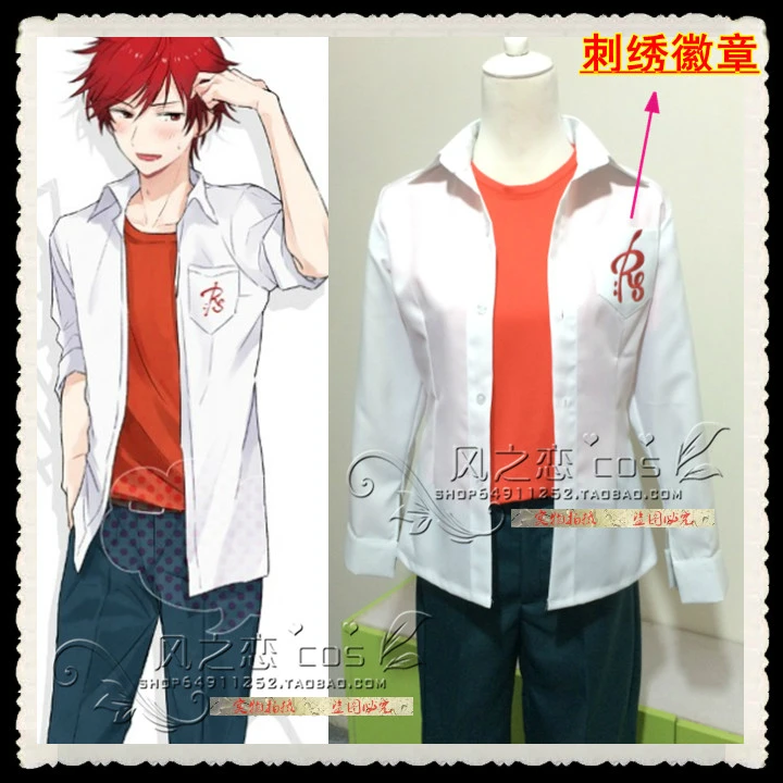 Поежемесячный костюм для косплея геккан Shoujo Nozaki-kun Mikoto Mikoshiba Mikorin F016 | Тематическая