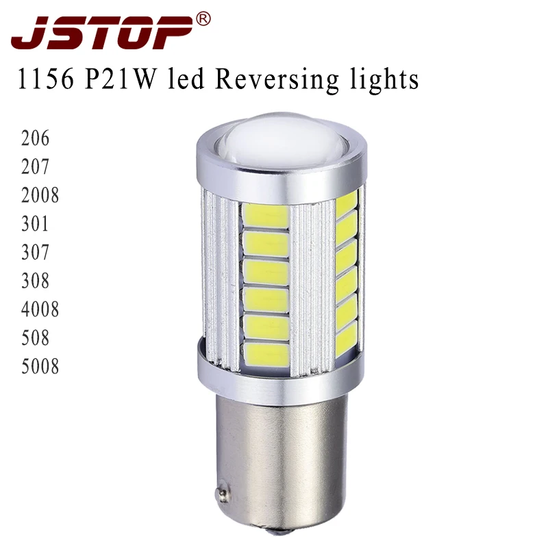 JSTOP 206 207 301 307 308 508 2008 4008 5008 светодиодные лампы Canbus внешние 12VAC Авто BA15S 1156 P21W