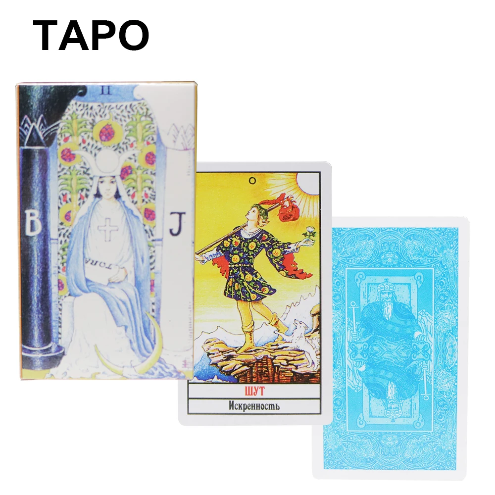 Полная Русская версия Райдер карты Таро колода загадочное гадание fate tapo карты игры, настольные игры
