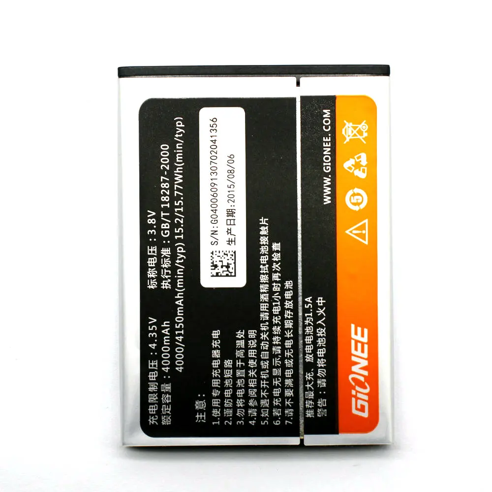 Аккумулятор для Телефона Fly IQ4403 BL4031 Gionee Новая батарея 4000 мАч из натуральной кожи с