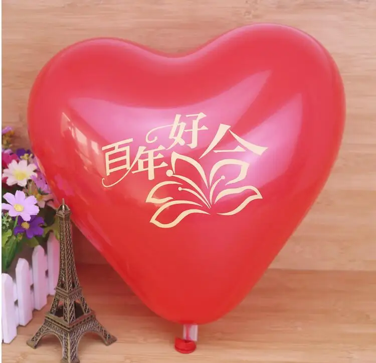 Шары в форме сердца с индивидуальным логотипом 12 дюймов 2 г рекламные шары на