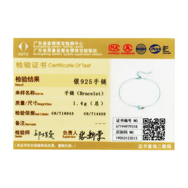 WOSTU 2020 New Elephant Family Bracelet 100% Real Sterling Silver Clever &amp Gentle Original DXB152 | Украшения и аксессуары