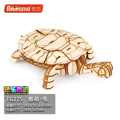 turtle Игрушек! Забавная деревянная игрушка Robotime 3D головоломка DIY модель лиса Тигр Жираф верблюд Панда Сова лошадь подарок на день рождения Рождество 1 шт - Цвет: turtle