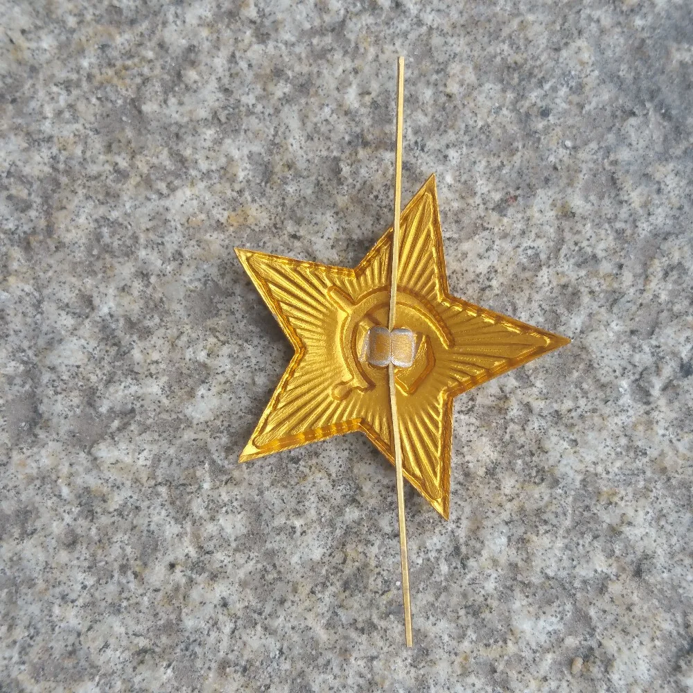 Советский Союз красный Звездный Молот серп коммунизм символ СССР пин холодная