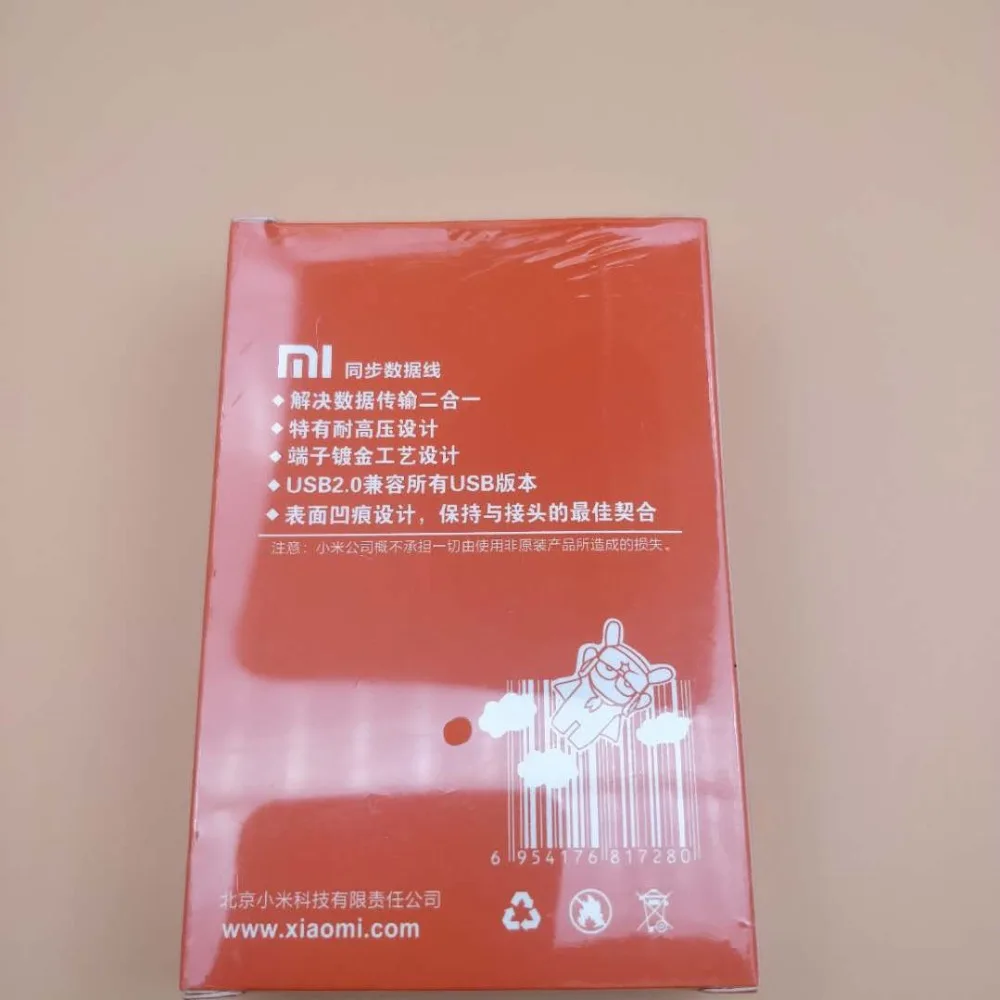 Оригинальный зарядный кабель xiaomi mi 8 lite для max 2 3 mix 2s se 6 6x5 5S 4c mi8 mi6 mi5 mi5s a1 a2 usb type C |