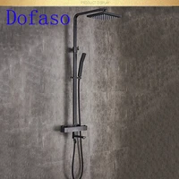 dofaso full brass thermostatic shower black mixer shower set black bath shower faucet square tube and square head shower