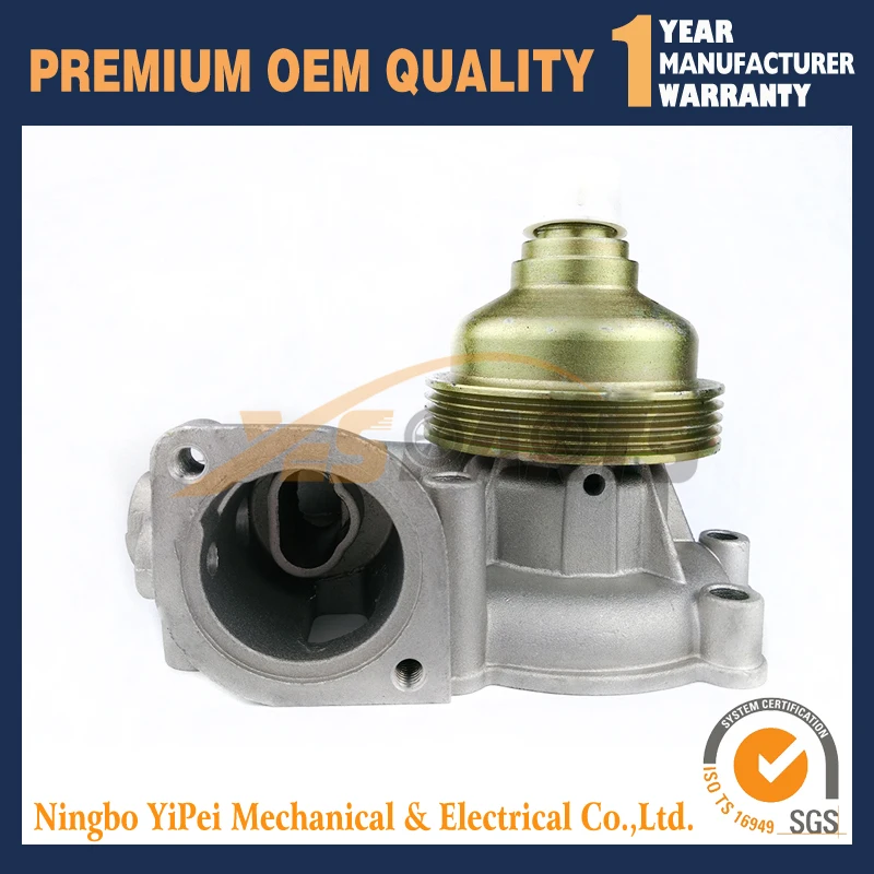 Новый генераторный водяной насос 750-40621 для Lister Petter Alpha LPW LPWS LPWT | Автомобили и
