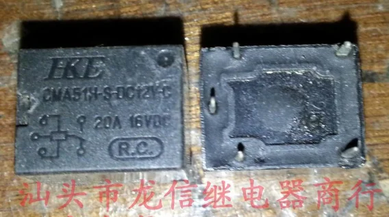 HEK CMA51H-S-DC12V-C T78-1C