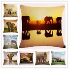 Наволочка Африка слон диванная подушка хлопковое постельное бельё декоративный диван спальня офис Домашний пледы наволочка