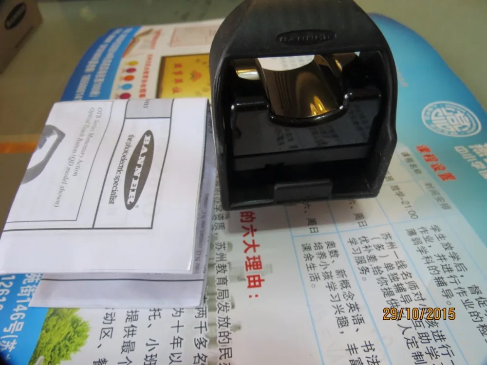 

OTBVP6QD 28590 Bonner sensor
