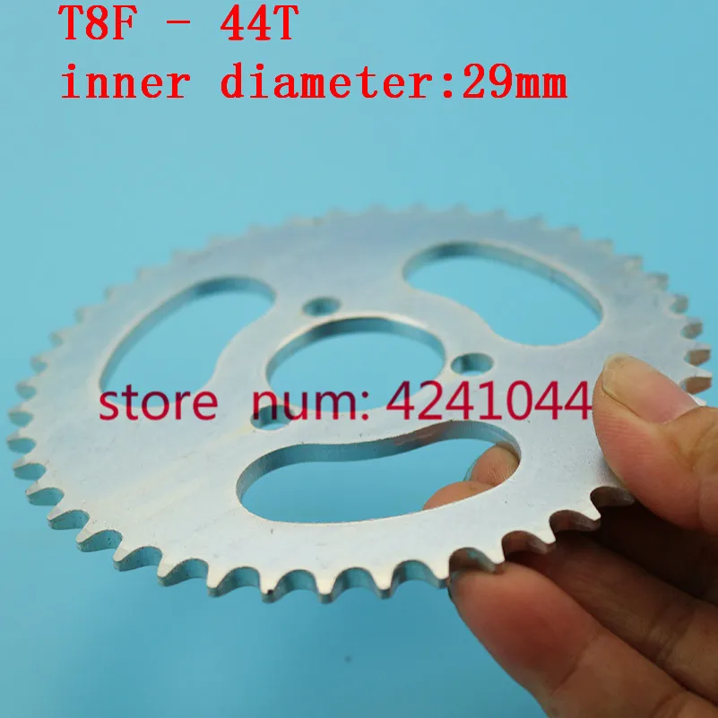 Бесплатная доставка Задняя звездочка цепи T8F серебристая Звездочка 44T зуб 29 мм
