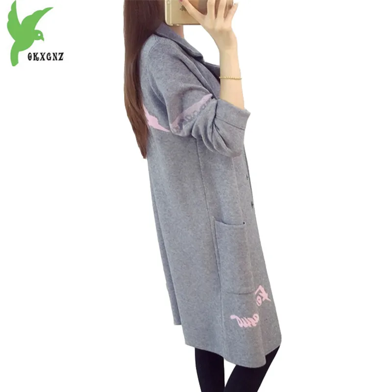 Кардиган женский вязаный однотонный плотный средней длины большие размеры A873 |