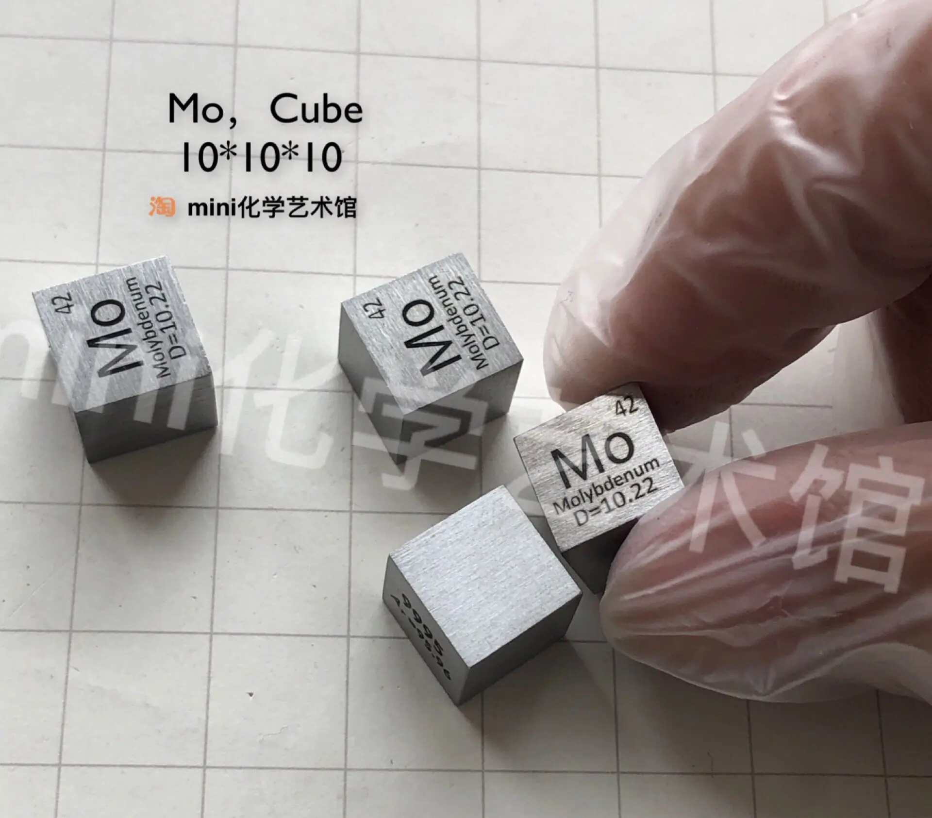 Molybdenum Periodic Phenotype Cube Side Length of 10mm Weighs About 10.3g Mo 99.95% | Бытовая техника