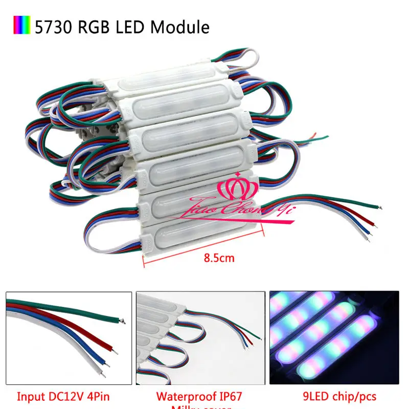 5730 9LED COB LED 160 градусов модуль RGB DC12V IP67 водонепроницаемое освещение 100 шт|module rgb|led
