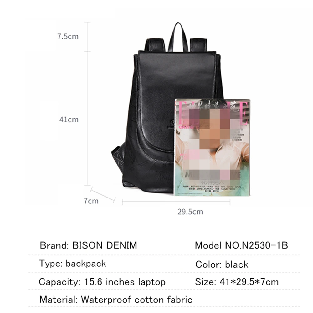 Рюкзак BISON DENIM для мужчин и женщин вместительный водонепроницаемый рюкзак