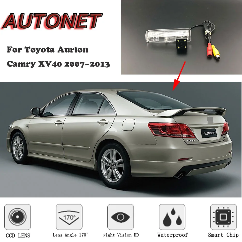 Камера заднего вида с ночным видением для Toyota Aurion / Camry XV40 2007 ~ 2013 CCD/камера