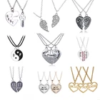 Ожерелье с подвесками лучший друг навсегда из 2 предметов и 3 предметов, Ювелирное Украшение для женщин, подарок на день Святого Валентина