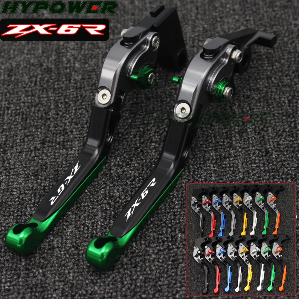 Для Kawasaki ZX 6R ZX6R 1995 1999 1996 1997 1998 зеленый и Титан CNC регулируемые складные рычаги