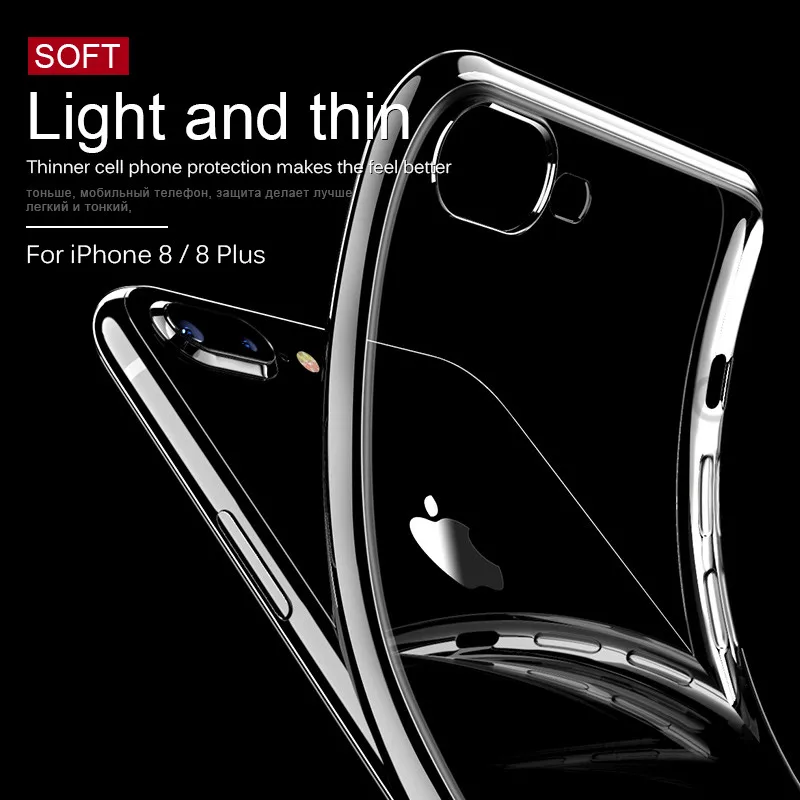 Чехол для Apple iPhone 6 6s тонкий кристально чистый силиконовый защитный чехол из ТПУ 7