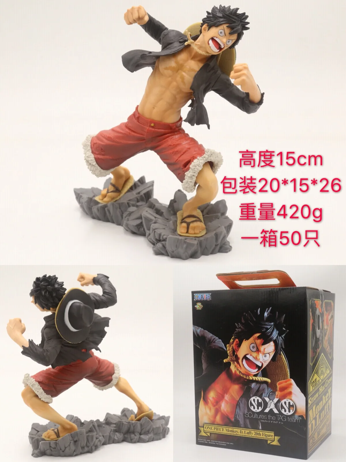 Аниме One Piece Monkey D Luffy 20th фигурка SC ПВХ экшн Коллекционная модель игрушки|Игровые