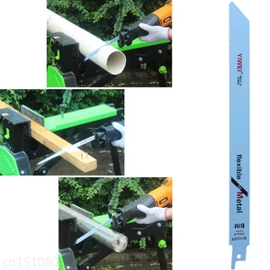 5 шт. 227 мм 9 дюймов BIM S1122EF полотно сабельной пилы для резки дерева и металла