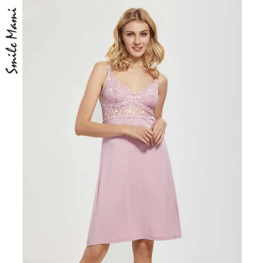 Lilac02 MOMANDA женская ночная рубашка для кормящих мам, ночная рубашка, кружевное платье для грудного вскармливания - Цвет: Lilac02