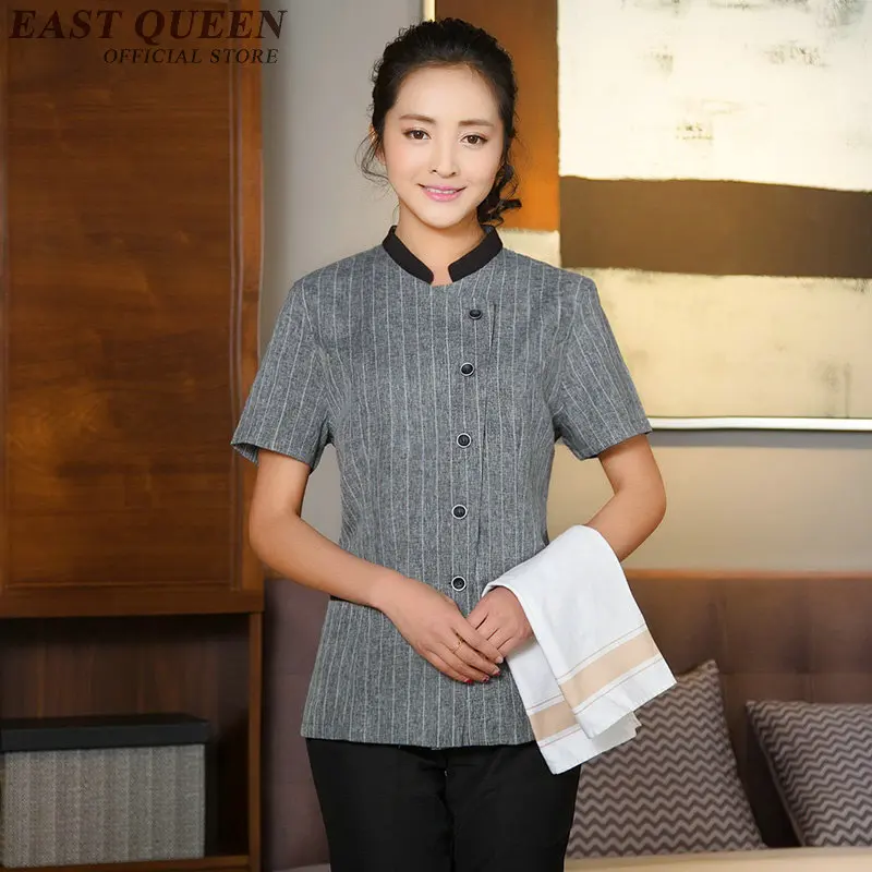 Униформа для уборки дома аксессуары отеля женская униформа в комнате NN0132|restaurant