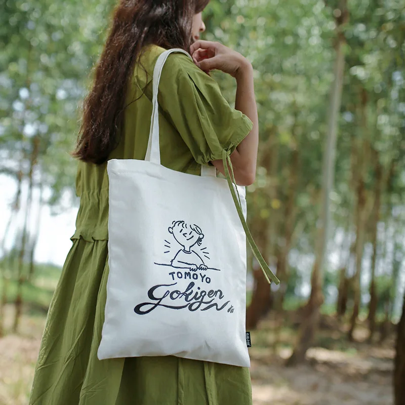 NJ магазин новые модные сумки женская сумка с буквенным принтом большая емкость