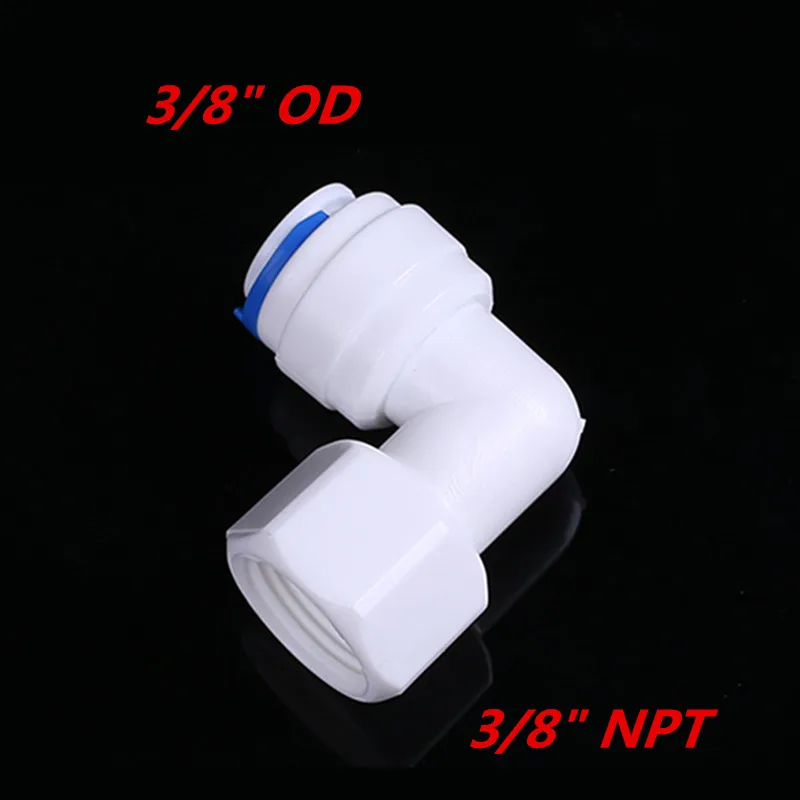 3/8 &quotOD Tube 3/8&quot NPT Female резьба колено соединение быстрый соединитель RO воды