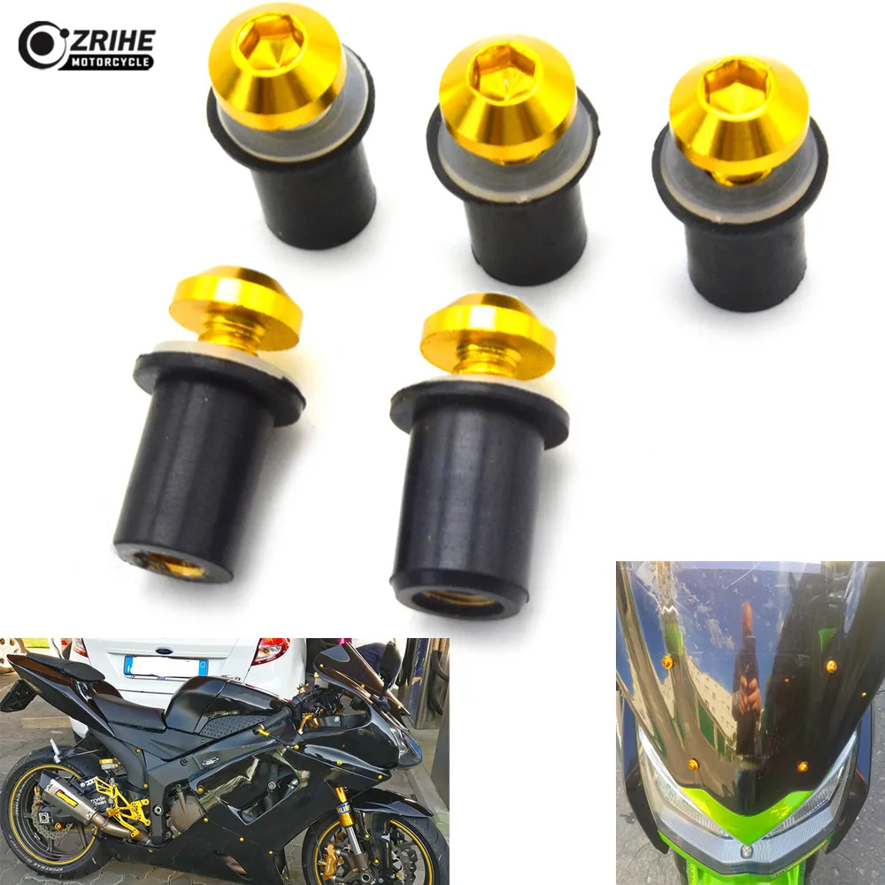 5 мм золотые гайки болт Передний Болт ветрового стекла фиксированные колпачки