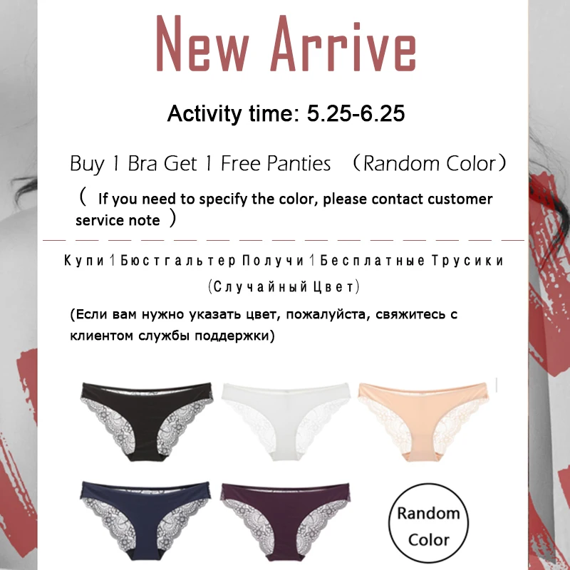 Треугольная Беспроводная Бралетт набор тонкое хлопковое нижнее белье дышащий