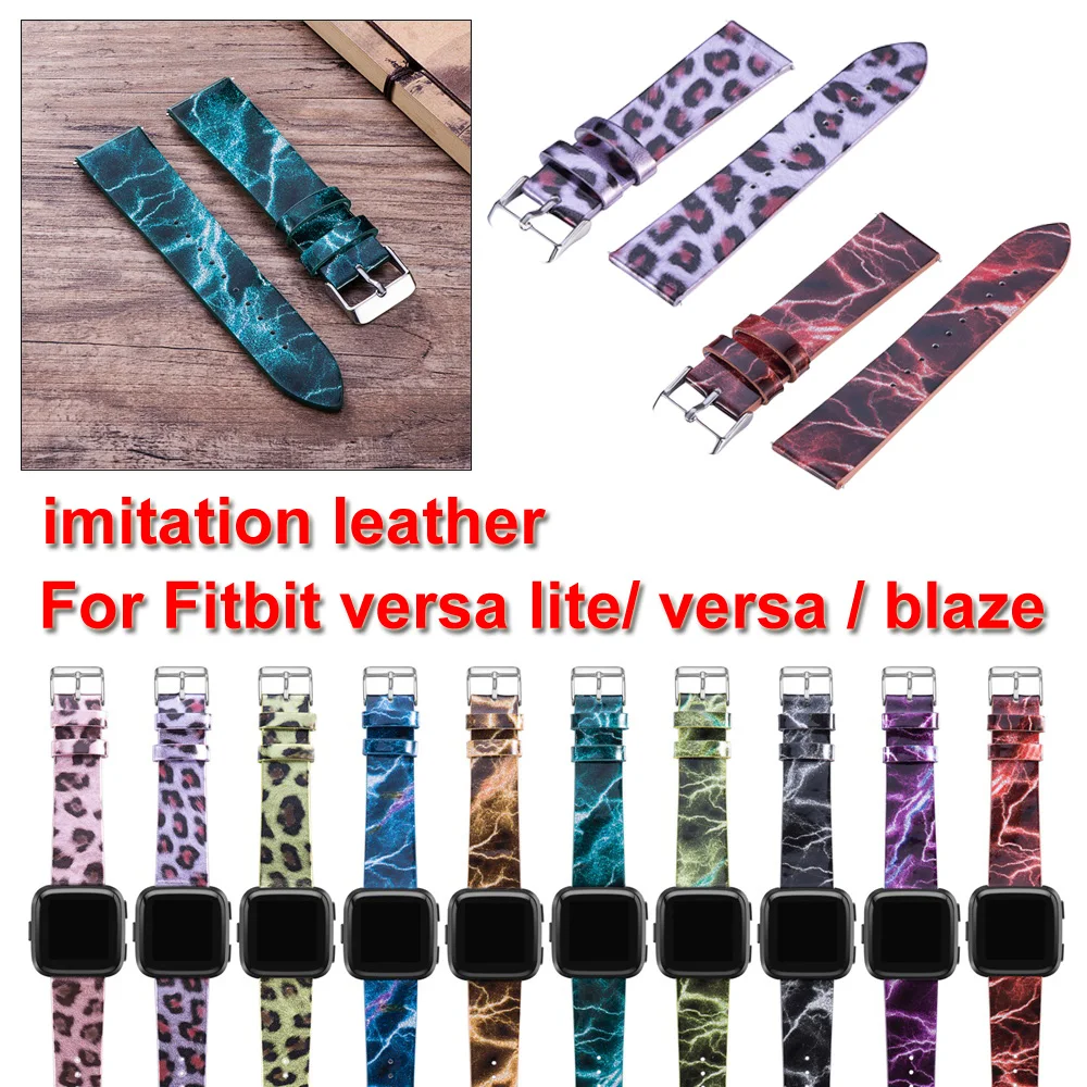 Для Fit bit versa lite / blaze новый модный сменный ремешок для часов из искусственной кожи с