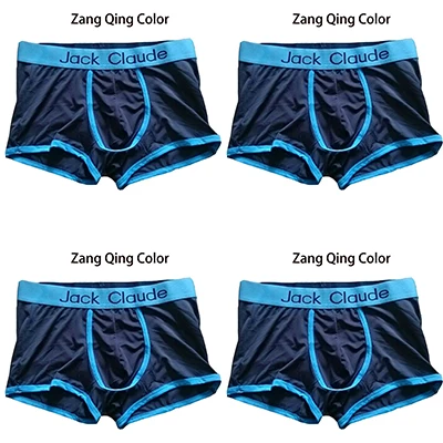Zang Qing Color 4pcs 4 шт./лот, мужские трусы, Модальные боксеры, комфортные трусики из «дышащей» ткани, мужское нижнее белье, шорты, мужские боксеры, Calzoncillos Hombre XXL - Цвет: Zang Qing Color 4pcs