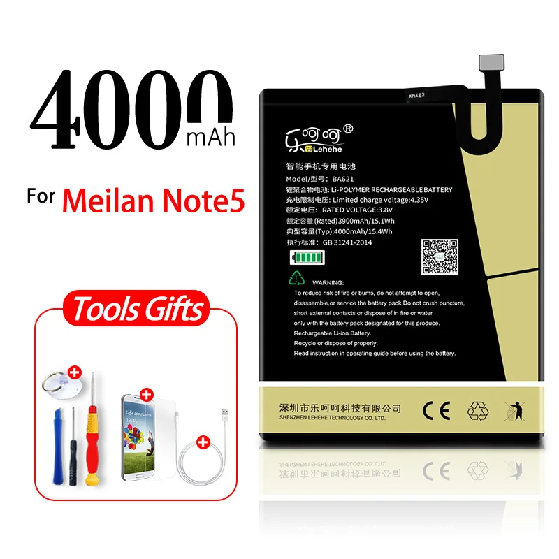 BA621 Аккумулятор LEHEHE BA621 BA721 BA611 BA612 для Meilan Note5 Note6 Meizu M5 5S M5S, высококачественный аккумулятор с инструментами, подарки - Цвет: BA621