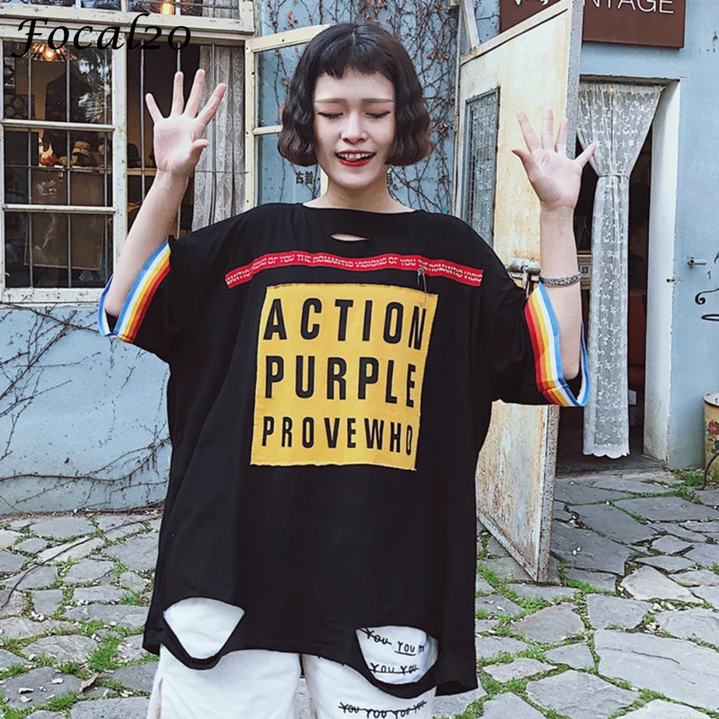 Женская футболка с дырками Focal20 летняя коротким рукавом в радужную полоску