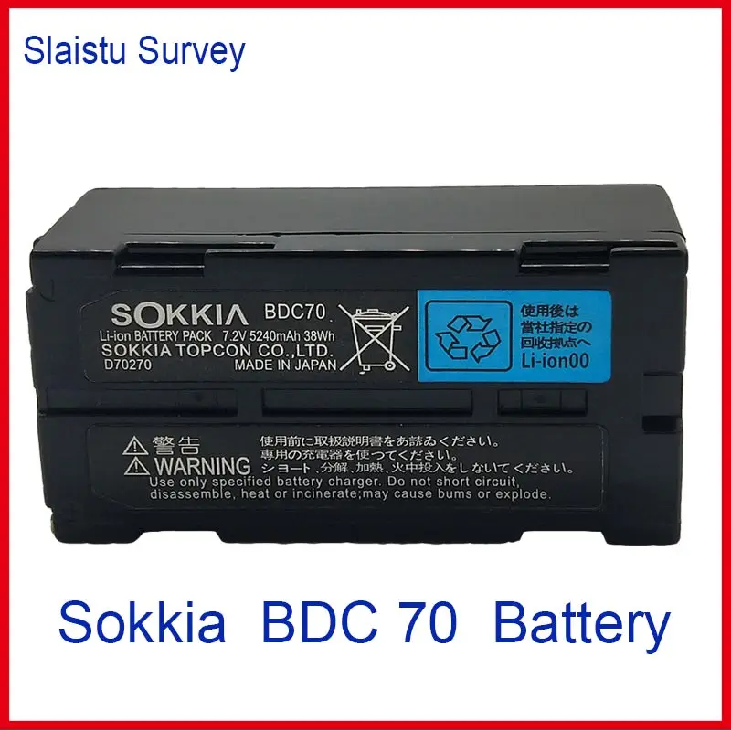 Новый литий ионный аккумулятор SOKKIA / TOPCON BDC70 7 2 в 5240 мАч для общей станции/GPS|Детали