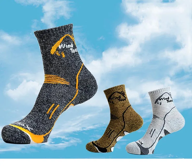 2 шт./лот Coolmax носки мужские быстросохнущие для занятий спортом на открытом