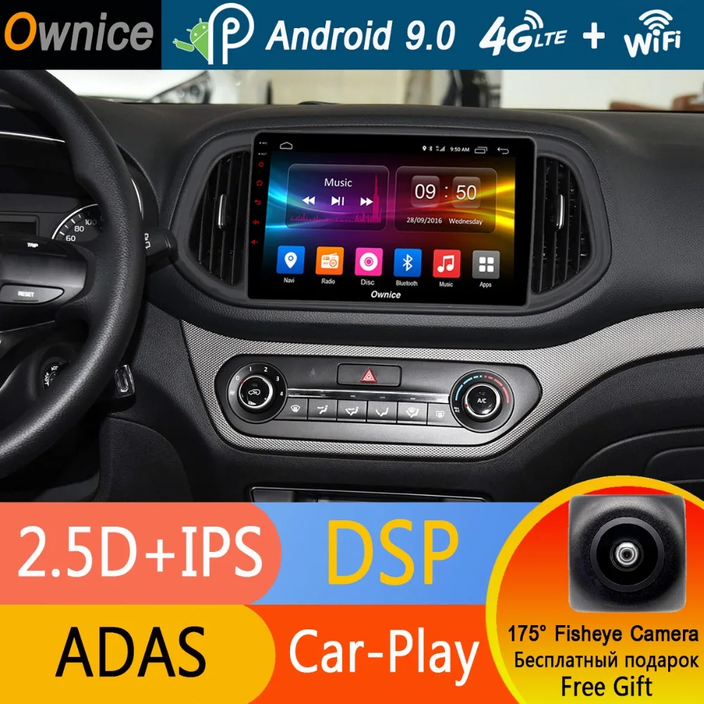 Octa 8 Core 10 1 &quotIPS Android 9 0 автомобильный Радио родной GPS dvd-плеер для Kia KX3 2015 2016 2017 4G RAM +