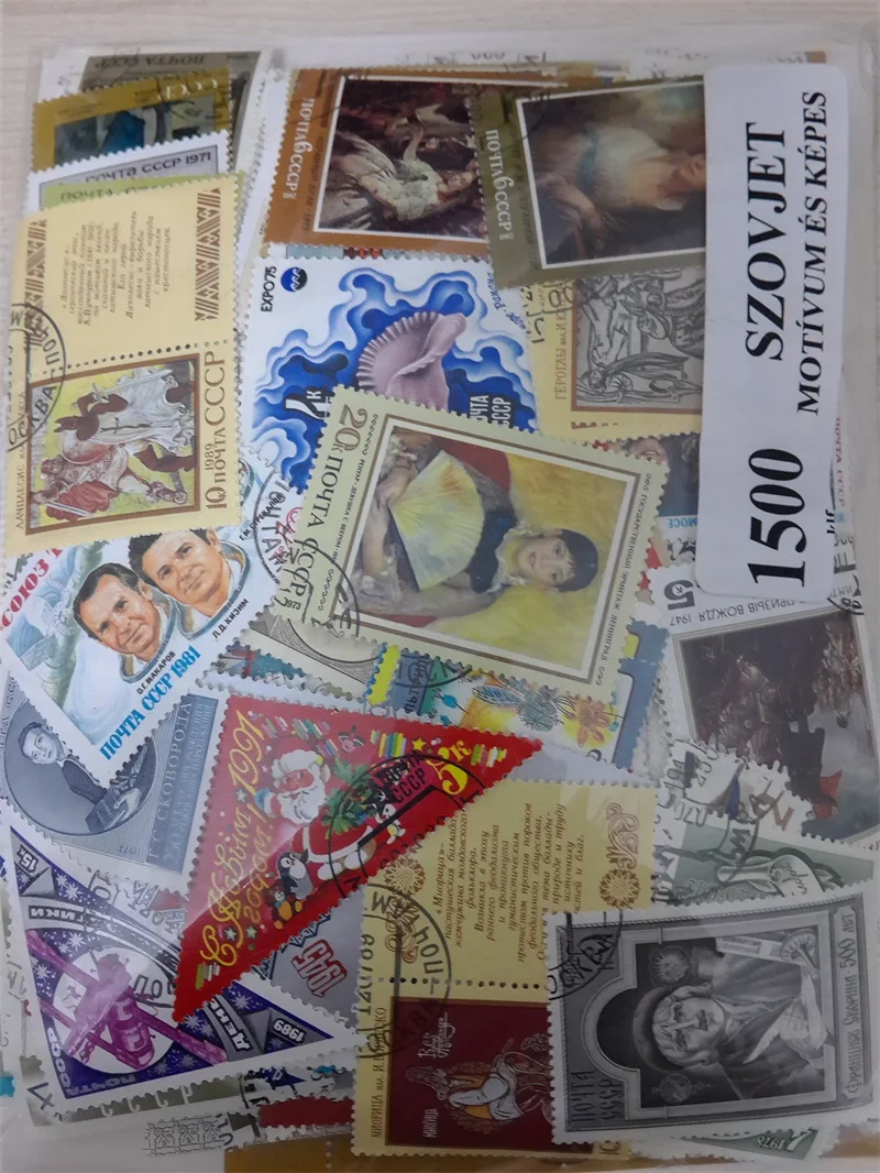 1500 шт./лот без Повторите Почтовые марки коллекций от Советский Союз с Post Марк Stamp