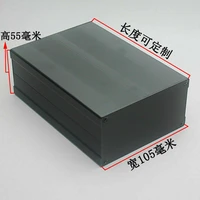 2pcs 15010555mm enclosure case aluminum box shell circuit board project